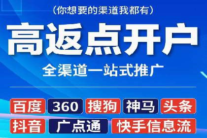 信息流广告公司案例分析：品牌形象塑造成功案例